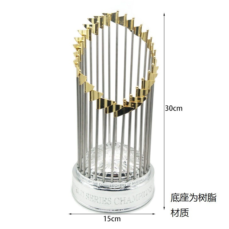 Customized All Years Baseball League Championship Trophy 12cm 30cm Resin Trophy Mementoic Crafts for
